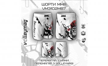 Новини про марки спортивного одягу та взуття. Інформація про останні колекції спортивних брендів - 360