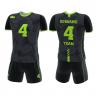 Форма дитяча волейбольна VOLLEYMAG VM6001/6002K68 - 16746