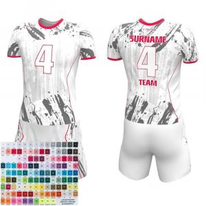 Шорти дитячі волейбольні VOLLEYMAG VM6002K68 - 16751
