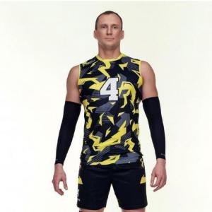 Форма чоловіча гандбольна VOLLEYMAG VM0141/0241M67 - 16982