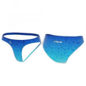 Форма дитяча волейбольна VOLLEYMAG VM6001/6002K65 - 17610