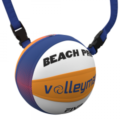 VOLLEYMAG: Все для твоїх перемог! - 18039