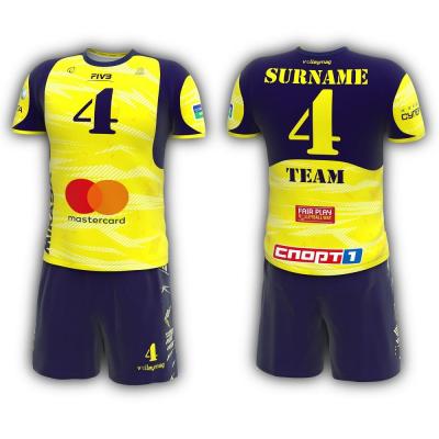 Форма чоловіча футбольна VOLLEYMAG Premium VM0141/0241M77 - 18189