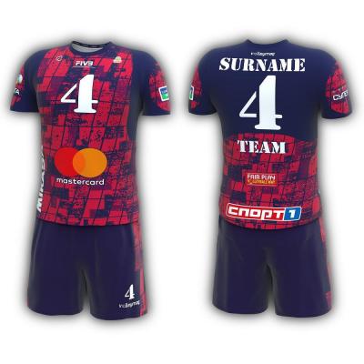 Форма чоловіча футбольна VOLLEYMAG Premium VM0141/0241M78 - 18197