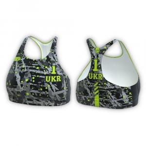 Volleymag - Champion - 18500