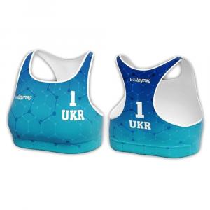 Volleymag - Champion - 18515