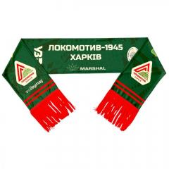 Аксесуари - 18778