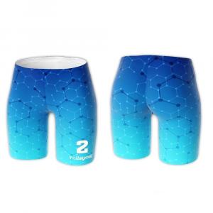 Шорти чоловічі бігові Pro VOLLEYMAG VM0442M26 - 19291