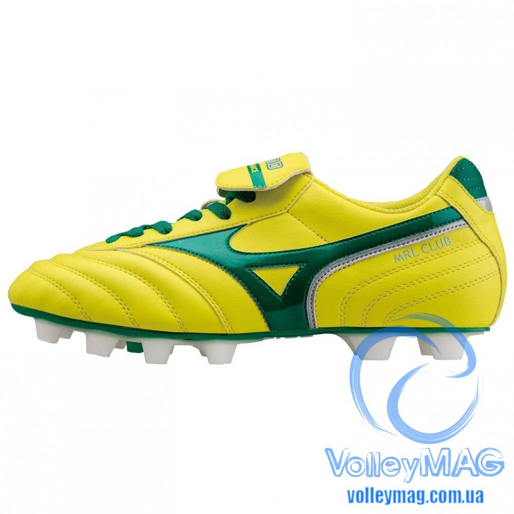 Mizuno mrl shop club md